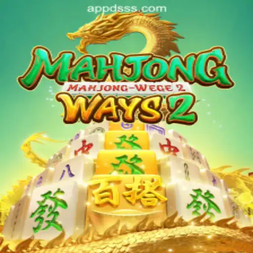 Explore the Thrilling World of MahjongWays2: A Top Slot Game in Brazil